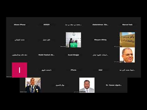 The International Forum for Combating Plastic Pollution, on the occasion of World Environment Day 2025