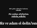 Anne Anne