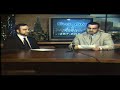 Nabil Seyam Cardiology Dr. A Farhat Part 1 Nabil Seyam Cardiology Dr. A Farhat Part 1