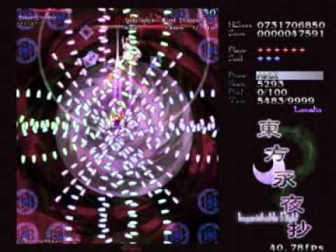 Touhou Eiyashou : Imperishable Night