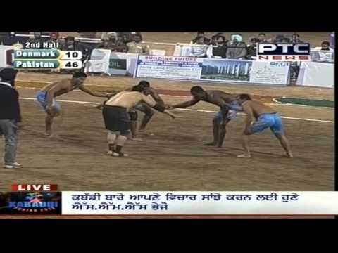 Pakistan vs Denmark | Men's | Day 4 | Pearls 4th World Cup Kabaddi Punjab 2013