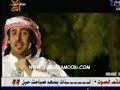 محمد الهاملي ( ليل الهوى )