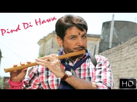 Pind Di Hawa By Gurdas Maan