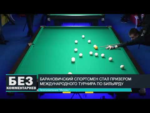 Без комментариев. 22.01.20.