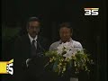 Indo -Chinese Joint Venture