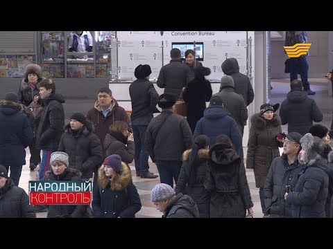 Как избежать предновогоднего ажиотажа в железнодорожных кассах?