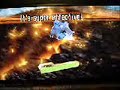  shiny dialga pbr poke'mon pokemon battle revolution fight