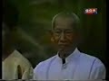 cambodian staff technique