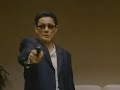 [Brother] Kitano