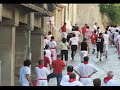 Fiestas de Estella, encierro (XI) Fiestas de Estella, encierro (XI)