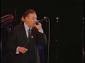 Joe Yamanaka - Satori