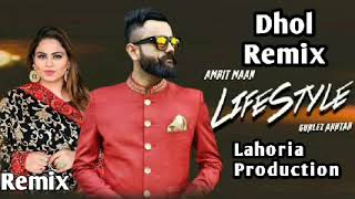 Lifestyle amrit maan by ft lahoria production