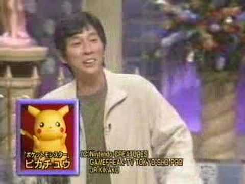 0 De persoon achter Pikachu
