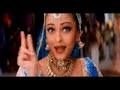 bheema-remix-video.html