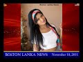 English News - 10th November 2011