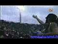 Machuca - El Bulla