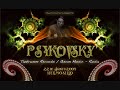 Psykovksy   Inner Disorder
