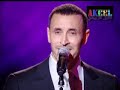 كاظم الساهر نمت وحلمت مونتاج عقيل الربيعي