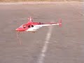 e-sky Bell 222 e-sky Bell 222