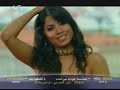 muzica-arabeasca