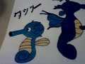 Daikijames 2nd Drawing Contest Entry