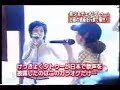t.A.T.u in Janpan Karaoke tarck 2