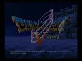 DQ5 (PS2) - ????????????