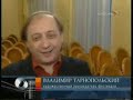 Фестиваль современной музыки «Московский форум» открыт