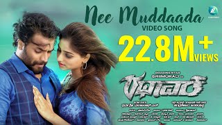 Rathaavara - Nee Muddaada  Official Full HD Video 