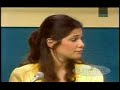 match-game-pm.html