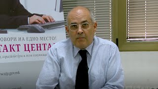 Во кој рок се исплаќаат парите од Мој ДДВ?