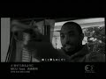 MCU feat. ???? - ????????