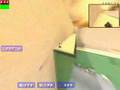 Rocket Overbounce