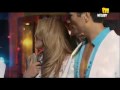 Janin Dagher - Salam