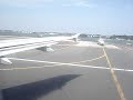 A319 SPIRIT AIRLINES - TAKE OFF FROM BOSTON, LOGAN INTL