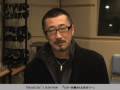 Interview with Akio Ohtsuka (Shamu & Saeki)
