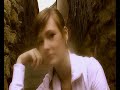 teya new side