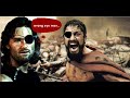 This is Sparta!!!.wmv