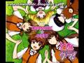 Tona-Gura! OST - DRAMATIC GIRLY