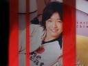 HSJ..ChInEN & RYOsUkE