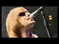 HISTORY!!!!!!!!!!!!!!!! SUPERSONIC OASIS KNEBWORTH PARK 1996 HISTORY!!!!!!!!!!!!!!!! SUPERSONIC OASIS KNEBWORTH PARK 1996