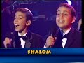 Shalom