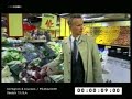 Ulveson & Herngren - Ber�ttarr�sten