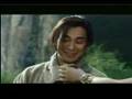 Seven Swordsmen trailer part 2