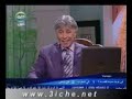 مكتبة عيش اللإسلامية