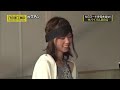 西野七瀬、堀未央奈にはめられる
