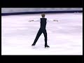 Salchow Salchow