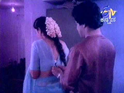 Geetha Sexy Song