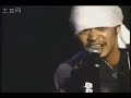 yakozen?jisatusigansyagasenronitobikomusupi-do