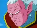 Dragon Ball Z - 220 - Il Mago Babidi 1/2 Dragon Ball Z - 220 - Il Mago Babidi 1/2